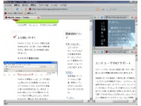 Скриншот Split Browser (Fox Splitter)